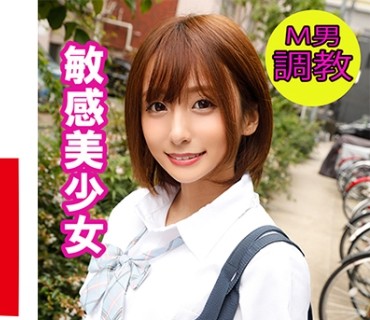 SMTC-001 あん