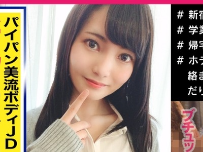 骑兵破解MAAN-529 《頭いい＝変態》美形で知的な医大生がまさかの痴女化！？トイレでも車でもとにかくチ○ポを求める性欲おばけ！！チ○ポがふやけるほど