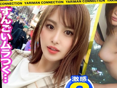 骑兵破解MAAN-527 濃密ドしゃぶる、ただの美人！チ○ポ狂いなただの美人！んっ！！？これはただの美人ではないじゃないかー！！モデル系お姉さんが禁欲で