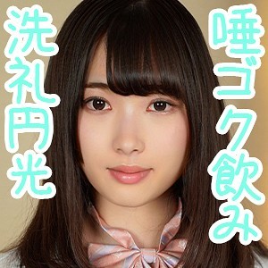 骑兵破解SQB-027 りか