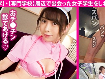 骑兵破解MIUM-662 奉仕型ドM看護学生！！【顔面偏差値99の純朴ウブッ娘】×【ぷりっぷりの純白桃尻】×【舐めるの大好き！オチ●ポ診察】清純な見た目とは裏