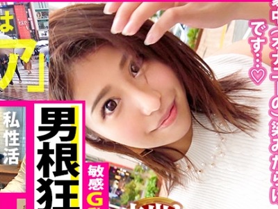 骑兵破解MIUM-612 全てSSS級！！→【顔面偏差値90以上&amp;敏感G乳&amp;ブシュブシュ潮噴くスプラッシュま●こ】×【ちょっぴりスッとぼけた天然キャラ&amp;男の要求を断れ