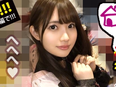 骑兵破解MIUM-578 【世間知らずのアタオカ美少女】×【夜の東京を徘徊する超絶カマチョなドMちゃんキャラ】×【凄まじい散らかしっぷりの彼女宅でセーラーコ