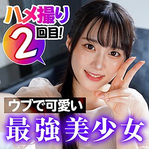 ION-151 美玖 2（ION イイ女を寝取りたい – ION-151）