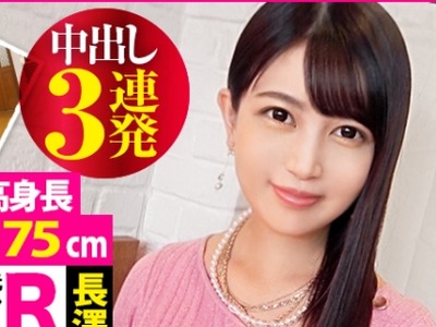 骑兵破解MIUM-568 【元レースクイーン妻】×【身長175cm神美脚スレンダー】×【執拗に食い込むハイレグ】旦那への背徳感に戸惑うも巨根にシグナル点灯！無毛