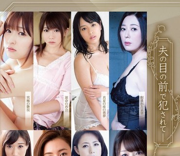 骑兵破解TAD-001 緊縛新入社員 佳苗るか