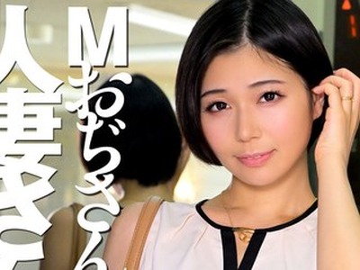 骑兵破解ECB-164 Mおぢさんと、人妻さん。 （ECB-164）