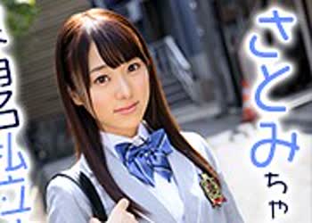 骑兵破解EXMU-062 さとみちゃん（夢中企画 – EXMU-062）