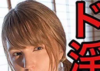 骑兵破解WITH-078 ジューン 2（S-CUTE – WITH-078）