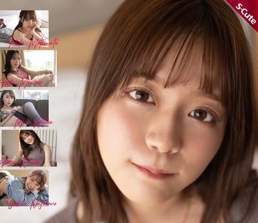 SQTE-451 4時間ハメ撮りベスト デートで笑ってホテルで感じて…二人だけのSEX時間