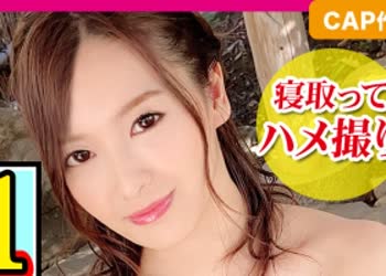 骑兵破解ONS-018 仕組まれた温泉旅館で素人カップルを混浴NTR！キャバ嬢で顔面レベル高すぎ彼女を濃厚クンニで貞操観念崩壊させて無許可中出し！