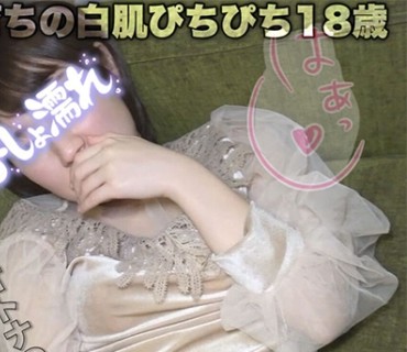 LADY-433 かな