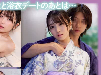 骑兵破解YMDS-195 マチアプちゃん！警戒心ゼロの剛毛無垢っ子がデート気分でトロ顔 中出しセックス（Rさん 20歳 地方在住）