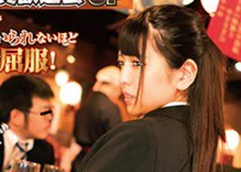 骑兵破解NHDTB-394 居酒屋痴●3 新入社員歓迎会SP