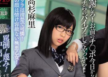 骑兵破解MVSD-407 制服美少女 罵倒！蔑み！中出しチ○ポいじめ！ 学園のアイドル美少女たちのオモチャにされた僕のチ○ポ 枢木あおい 高杉麻里