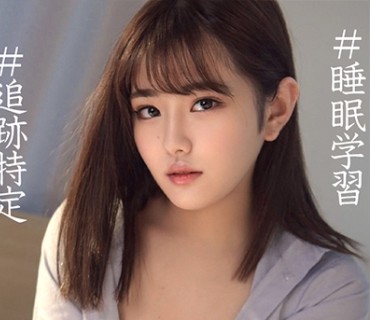 SSK-071 えな
