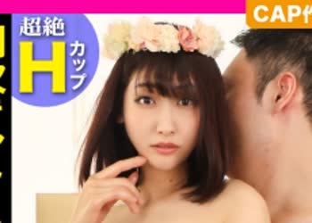 骑兵破解PIZ-019 Hカップふわパイ美人妻がヌードモデルに挑戦！男性モデルのデカチンに欲情しちゃって即ハメ懇願ｗｗデカ乳をぶるんぶるん揺らしてイキ狂
