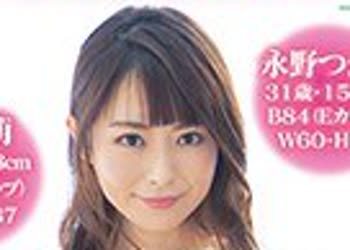 骑兵破解SDNM-227 奇跡の共演 超豪華ハーレム大乱交 本物人妻同窓会 夢の贅沢すぎる180分～神回～