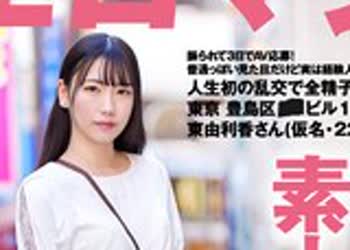 骑兵破解SDTH-014 振られて3日でAV応募！普通っぽい見た目だけど実は経験人数50人越え！？人生初の乱交で全精子生中希望（ハート） 東京 豊島区 ■■ビル1階