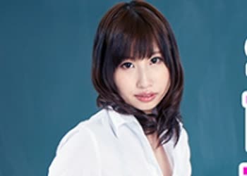 骑兵破解PRGO-236 どエロ女教師 むっちりタイト誘惑中出し授業 ゆあ先生