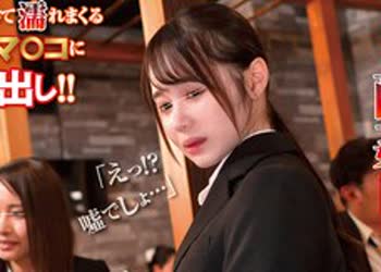 骑兵破解NHDTB-649 居酒屋痴●5 新入社員歓迎会中出しSP
