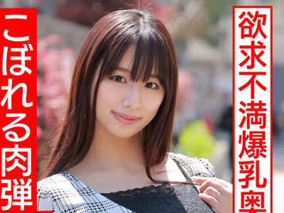 骑兵破解HMDNV-513 【こぼれる肉弾Kカップ】欲求不満爆乳奥さま32歳。ギャル時代のセフレと密会オイルヌルテカぱいぱい デカ揺れ中出し激ヤバ孕ませ浮気セッ