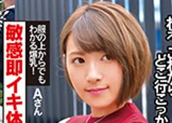 骑兵破解JKSR-428 個撮流出 勝手に撮影無許可で発売！ 昼間からサカっている近所のエロ妻たち