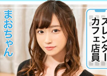 骑兵破解ZAX-012 すれ違いアプリナンパ ～スマホの通信機能を使って素人美女をゲットせよ！！～