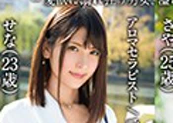 骑兵破解TRE-125 最高の愛人と、最高の中出し性交。BEST vol.04 本能のままにハメ狂う、愛と肉欲の中出し性交。