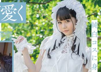 STARS-296 - STARS-296 純白ロ○ータに痴女られたい 永野一夏FREE JAV BT