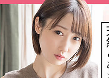 SCUTE-1132 - かのん - Jav Menujavmenu.com