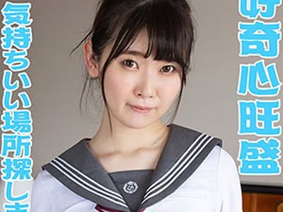 骑兵破解SCUTE-1085 ねいろ 2（S-CUTE – SCUTE-1085）