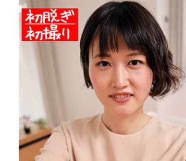 HINT-0454 れいか