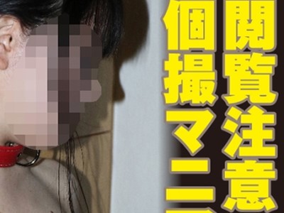 骑兵破解SACZ-124 響子7