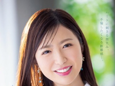 骑兵破解JUL-714 その笑顔、ずっと見ていたい。 弘中優 28歳 AV DEBUT ハートに刺さる微笑み、不倫したくなる距離感―。
