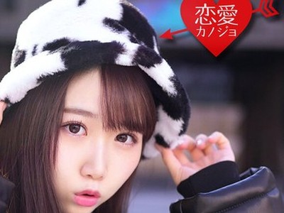 骑兵破解EROFV-087 素人女子大生【限定】えまちゃん20歳 アイドル級にカワイイSSRビジュアルの激レアJDちゃんをゲット セクシーなカラダも文句なしの殿堂入り