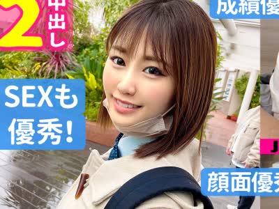 骑兵破解SIMM-717 【合格祝いに教え子J●と禁断の卒業前SEX！】試験になんとか合格してくれた教え子のJ●ちゃんと、「勉強がんばったね」ということでお祝い
