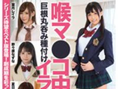 骑兵破解NPV-028 ナンパTV×PRESTIGE PREMIUM 23 大漁！！穫れたて激エロ美女10名を踊り喰い！！