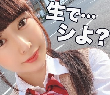 SIMM-537 ハジメテのAV鑑賞会にムラムラしちゃう黒髪ロング清楚系J○！色白美巨乳&amp;美尻をぷるんぷるん震わせ、大人しそうな見た目とは裏腹な艶やか