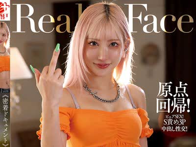 骑兵破解NACT-125 密着ドキュメント AV女優・AIKA ～素顔の告白と、女帝降臨の狂乱3P～