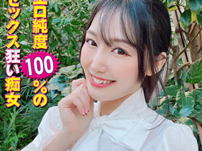 骑兵破解YSS-09 みらい（やり狂う！スケベなセフレ達 – YSS-099）
