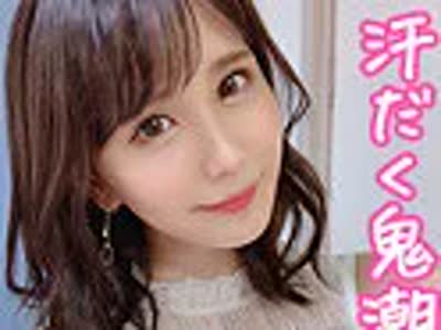 骑兵破解SIM-056 「家の近くだし…」巨乳妻の普段着はまさかのノーブラ！誘惑するように揺れるナマ乳に見とれていたら…