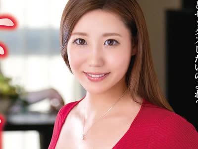 骑兵破解VEC-454 母の親友 黒木美沙