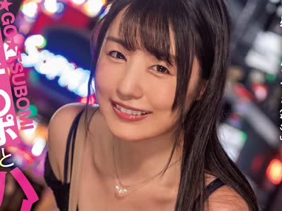 骑兵破解WAAA-100 夜遊びチ○ポとハメまくる風俗リポートでイキまくり つぼみ、生まれて初めて歌○伎町に降り立つ