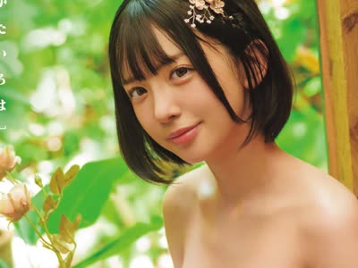 骑兵破解OAE-308 ALL NUDE 博多彩葉