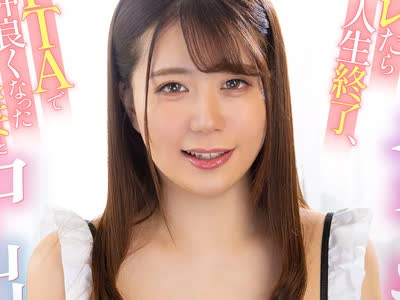 骑兵破解MRSS-185 エロすぎシンママのデカBODY！バレたら人生終了、PTA で仲良くなった近所の人妻と中出しSEX 武田怜香
