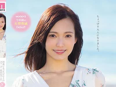 骑兵破解MIDE-640 20歳になったばかりのクォーター現役女子大生 綺麗と可愛いの間 咲乃小春