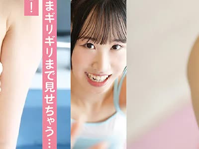 骑兵破解MMRAA-383 大久保蓮 18きゅん！