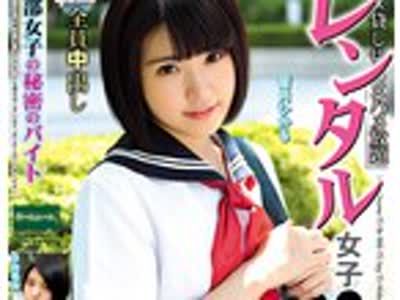 骑兵破解FIV-046 ★★★★★ 五ツ星ch スポーツ女子ナンパSP ch.35 真夏の太陽の下で、美しい汗を滴らせる美女がどエロい！！