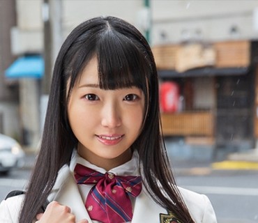 EXMU-055 ひなちゃん